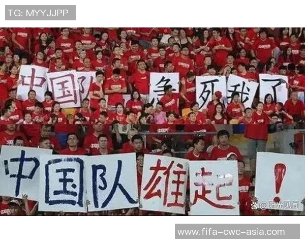 深化足球改革推动中国足球全面发展与国际接轨的战略路径探讨